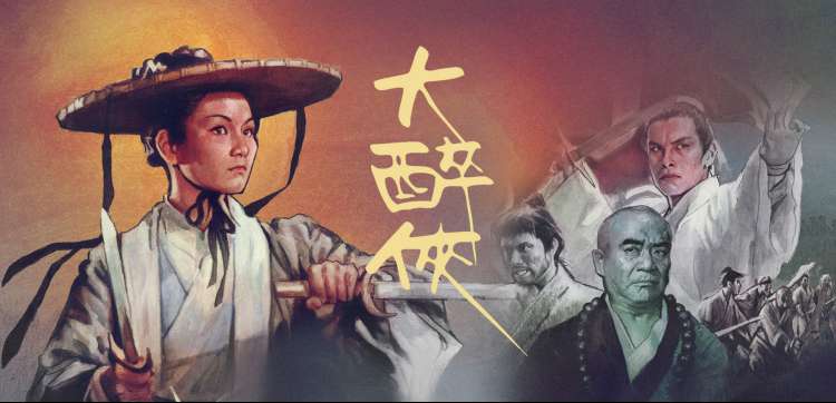 玩偶姐姐在线推荐：盗梦空间